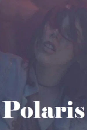 Постер: Polaris