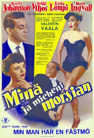 Постер: Minä ja mieheni morsian