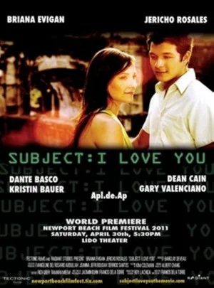 Постер: Subject: I Love You