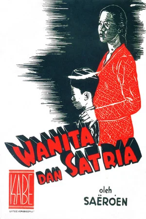 Постер: Wanita dan Satria