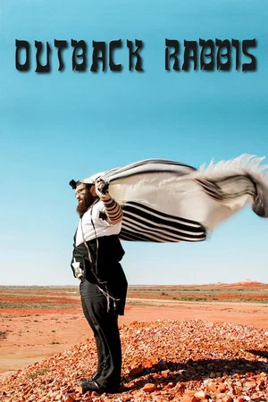 Постер: Outback Rabbis