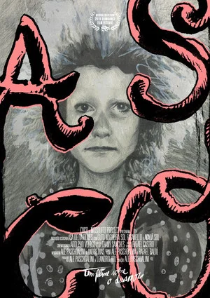 Постер: Asco