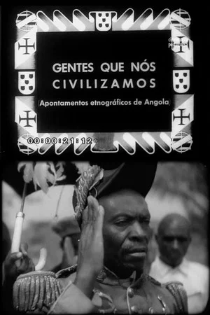 Постер: The People We Civilized