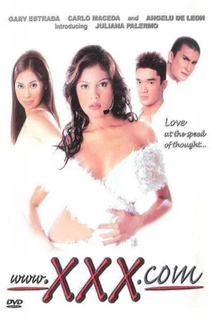 Постер: www.XXX.com