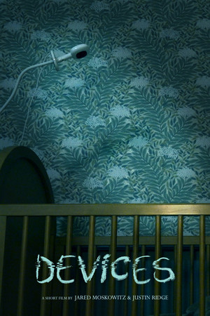 Постер: Devices