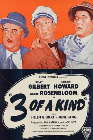 Постер: Three of a Kind