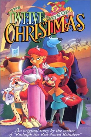 Постер: The Twelve Days of Christmas