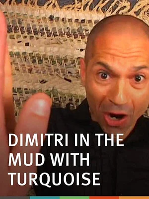 Постер: Dimitri in the Mud with Turquoise