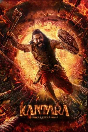 Постер: Kantara - A Legend: Chapter 1