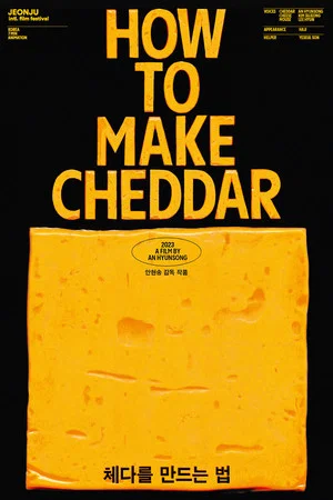 Постер: How to Make Cheddar