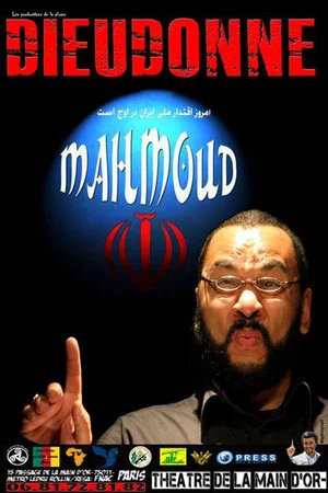 Постер: Dieudonné - Mahmoud