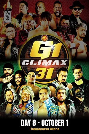 Постер: NJPW G1 Climax 31: Day 8