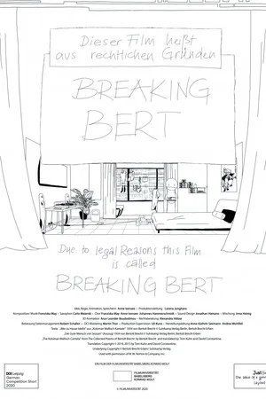 Постер: Due to Legal Reasons This Film Is Called Breaking Bert