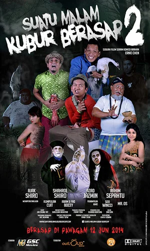 Постер: Suatu Malam Kubur Berasap 2