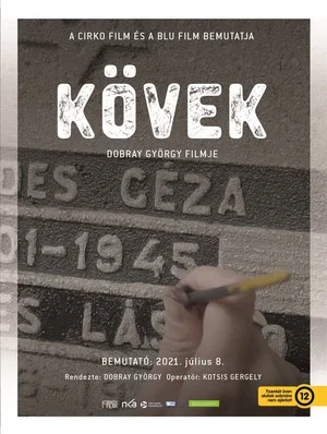 Постер: Kövek