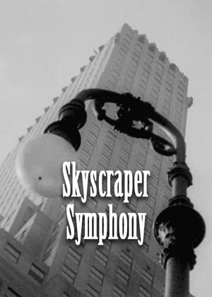 Постер: Skyscraper Symphony