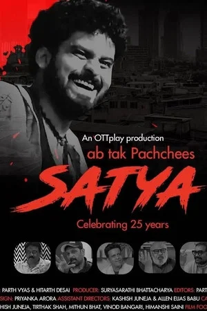 Постер: Satya- Ab Tak Pachchees