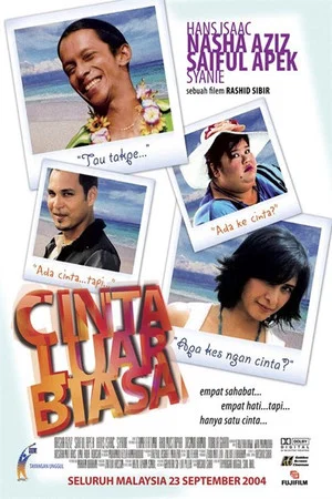 Постер: Cinta Luar Biasa