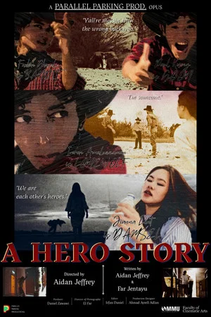 Постер: A Hero Story