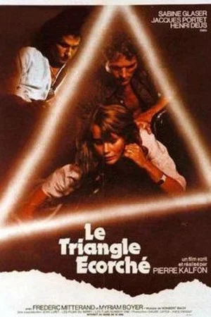 Постер: The Scorched Triangle