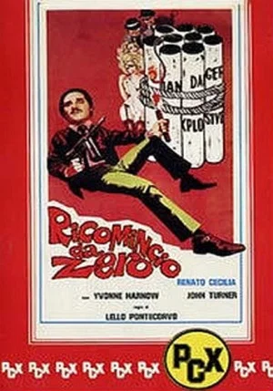 Постер: Ricomincio da zero