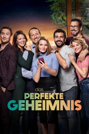 Постер: Идеальный секрет