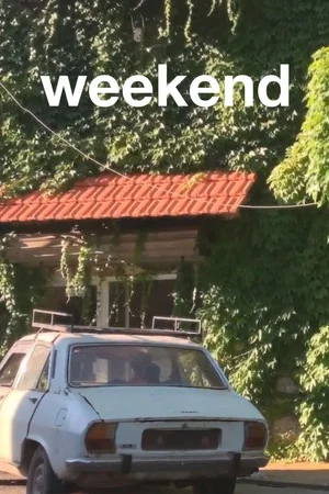 Постер: weekend