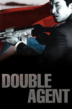 Постер: Double Agent