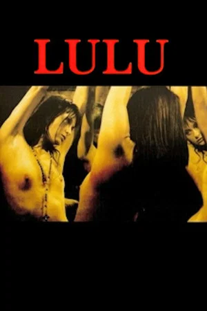 Постер: Lulu
