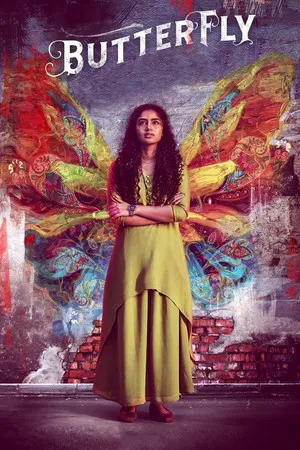 Постер: Butterfly