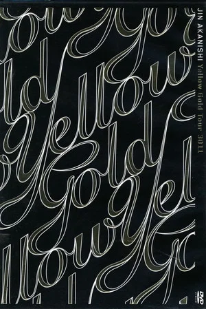 Постер: Yellow Gold Tour 3011