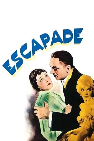 Постер: Escapade
