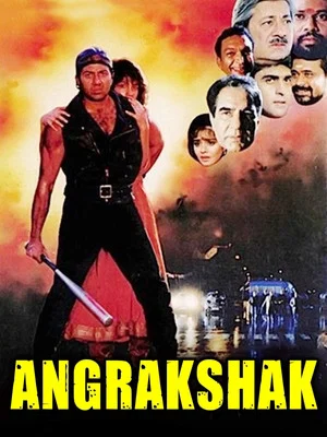 Постер: Angrakshak