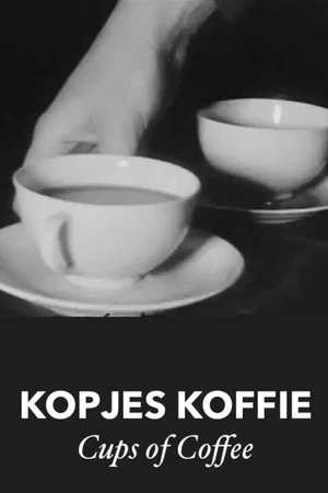 Постер: Cups of Coffee