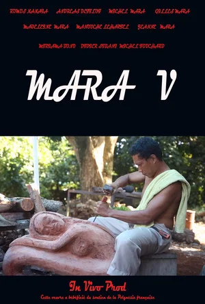 Постер: Mara V