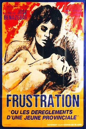 Постер: Frustration