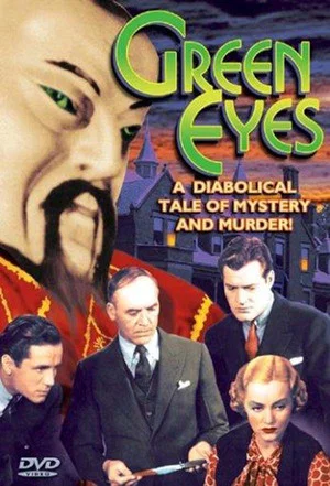 Постер: Green Eyes