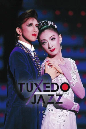 Постер: Tuxedo Jazz