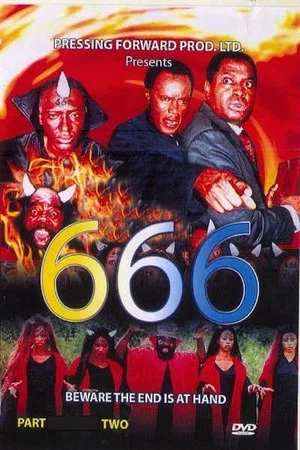Постер: 666 (Beware the End Is at Hand) 2