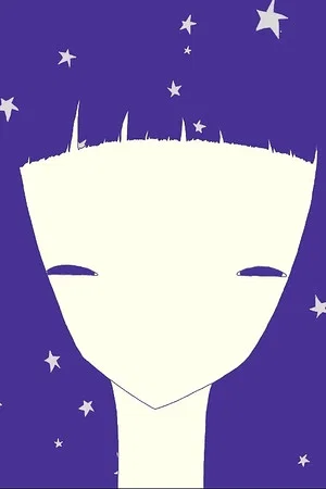 Постер: Shizunde Iku yo