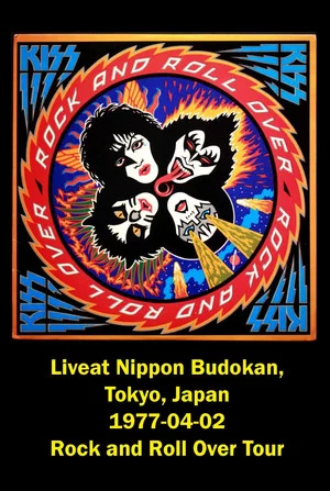 Постер: Kiss: Live in Tokyo