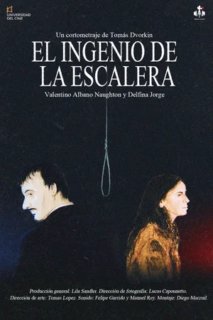 Постер: El Ingenio de la Escalera