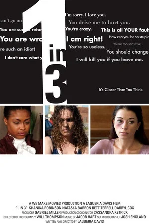 Постер: 1 in 3