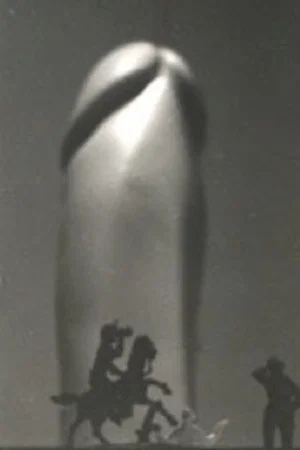 Постер: Totem