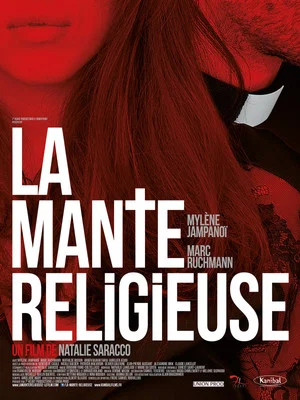 Постер: La Mante religieuse
