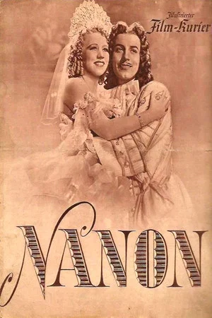 Постер: Nanon