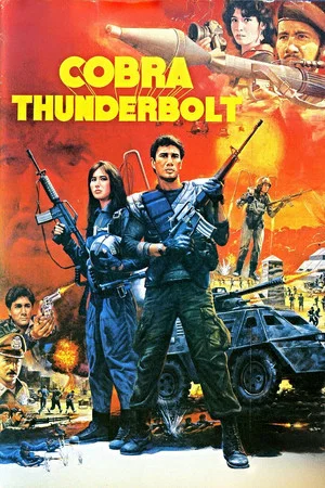 Постер: Cobra Thunderbolt