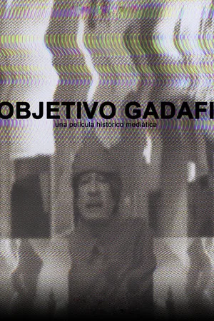 Постер: Objetivo Gadafi