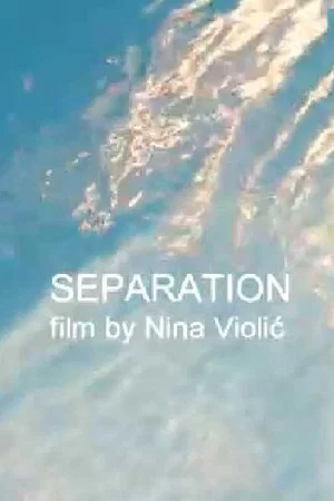 Постер: Separation