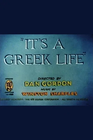 Постер: It's a Greek Life
